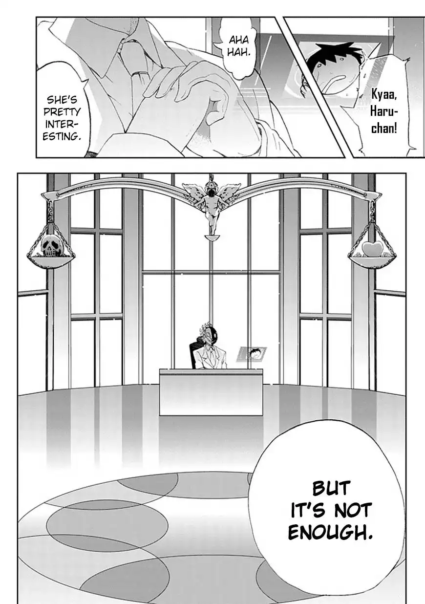 Akarui Sekai Keikaku Chapter 2 15